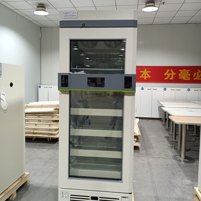 2-8 度 226L 垂直スタンド 薬やワクチンのための医療薬局冷蔵庫