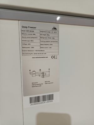 MDF-40H305 -40°C バイオメディカル 胸深冷凍庫 305L 医療用冷凍保存冷凍庫