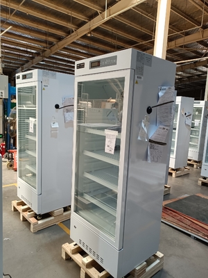 MPC-5V226 2～8℃ 226L 薬局用冷蔵庫