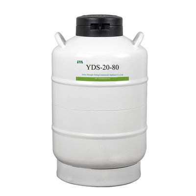 大口径YDS-35-210の低温液化ガスの貯蔵タンク2L 100L